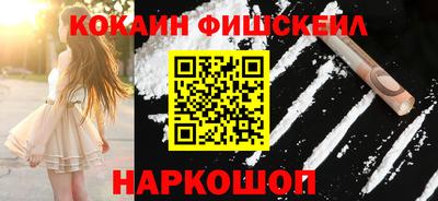 гидропоника Ярославль