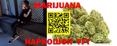 гидропоника Ярославль