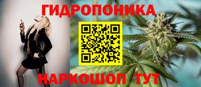 герыч Янаул
