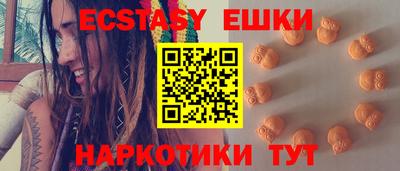 герыч Янаул