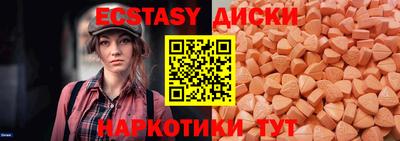 герыч Янаул