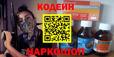 герыч Янаул