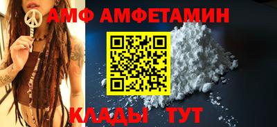 гидропоника Ярославль