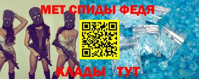 герыч Янаул