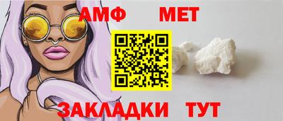 кокаин перу Шелехов