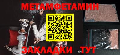гидропоника Ярославль