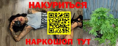 гидропоника Ярославль