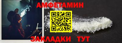 гидропоника Ярославль