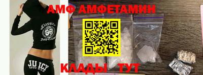 герыч Янаул