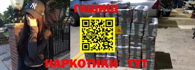 гидропоника Ярославль