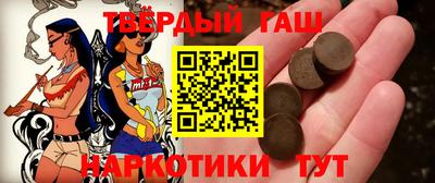 герыч Янаул