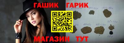 кокаин Ярцево
