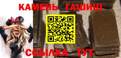 кокаин Ярцево