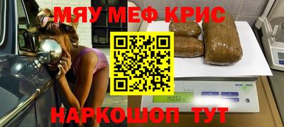 гидропоника Ярославль