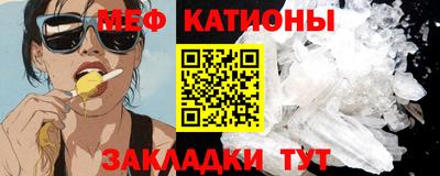дистиллят марихуана Шахты