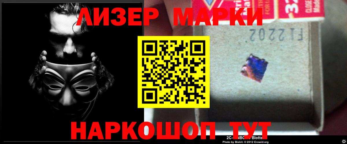 Городец  Лсд 25 экстази кислота  Вход с VPN  Лсд 25 экстази  ЛСД экстази кислота 